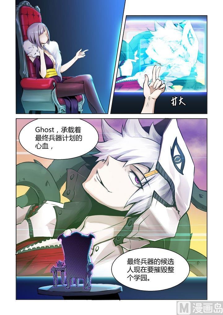 第59话