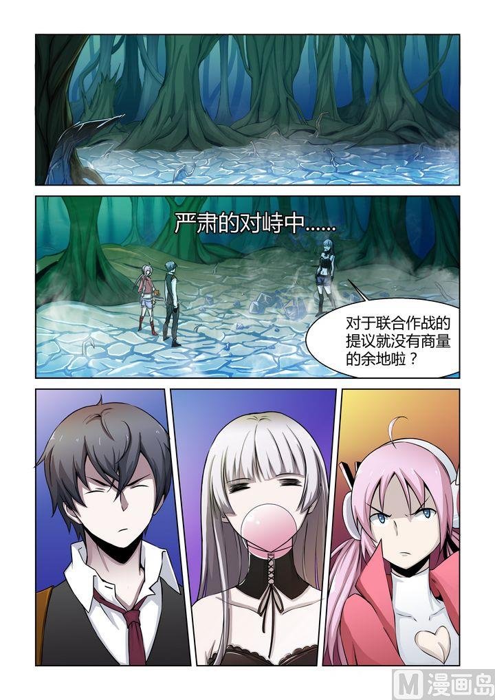 第60话