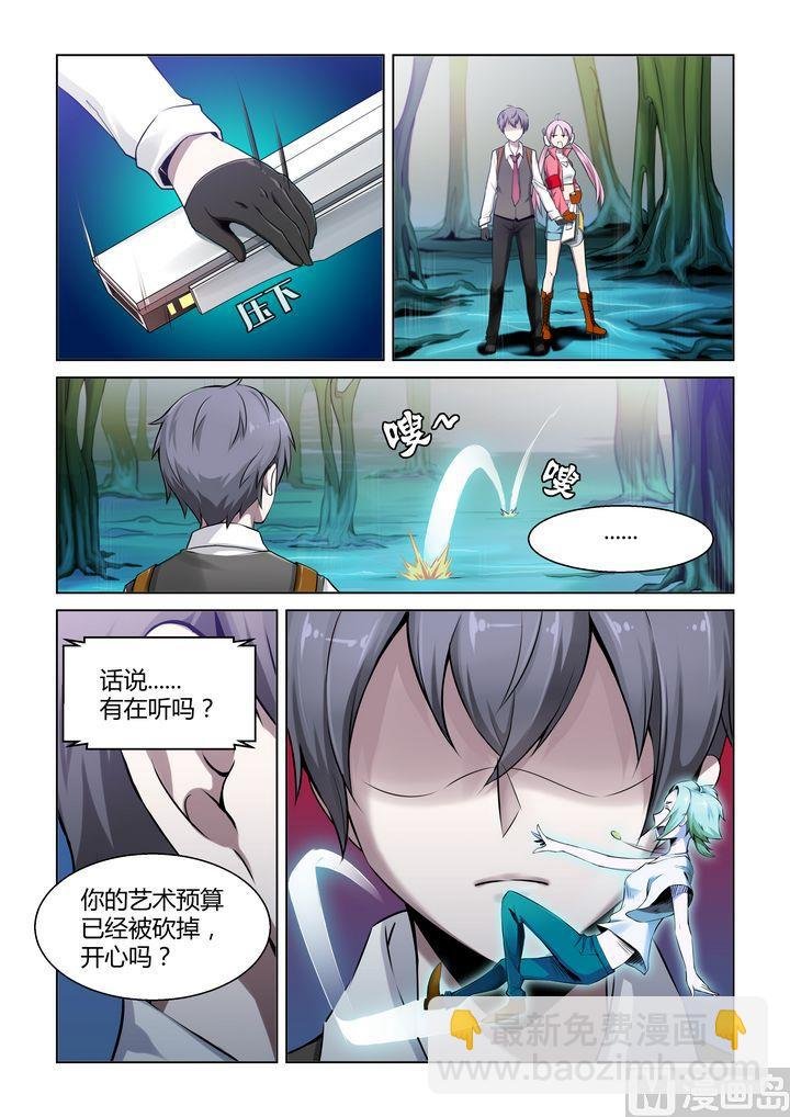 第60话
