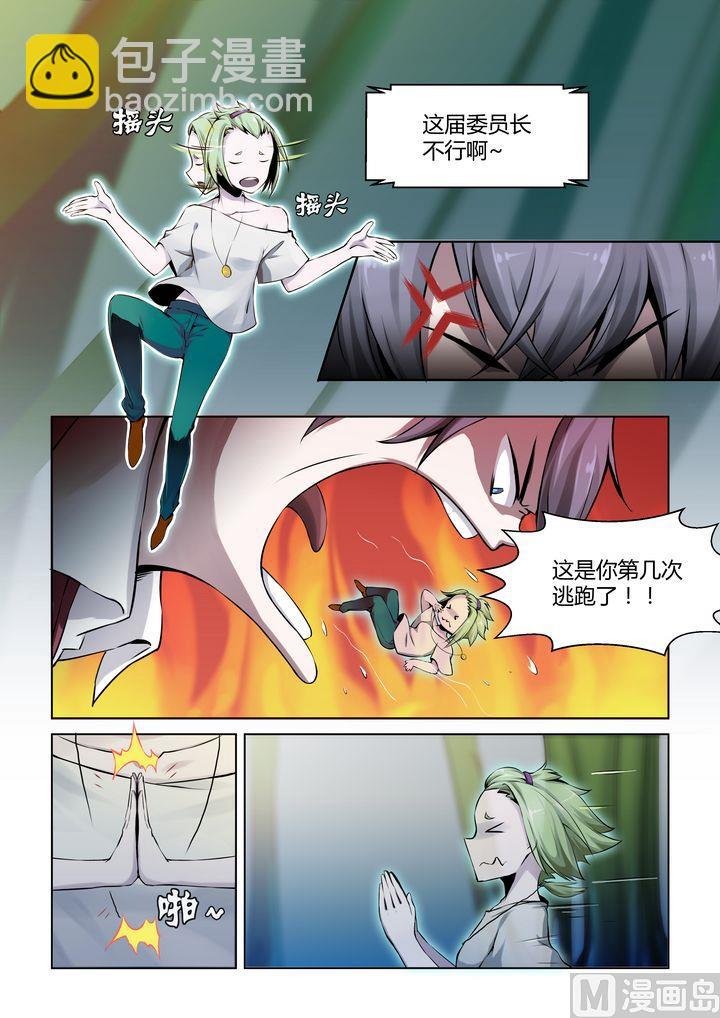 第60话