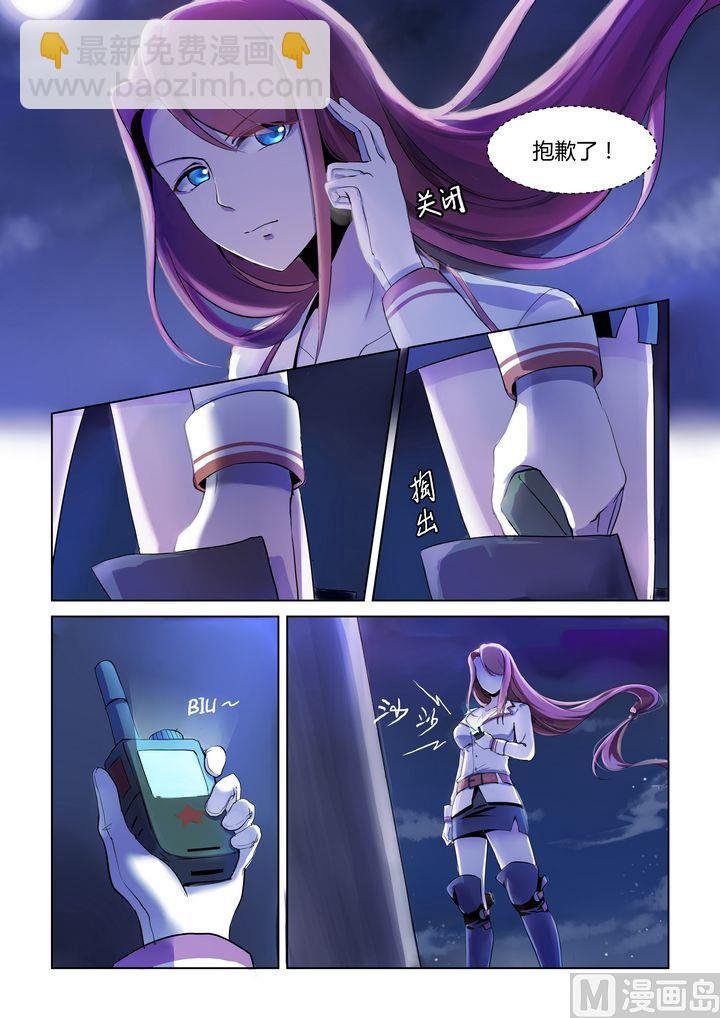 第61话