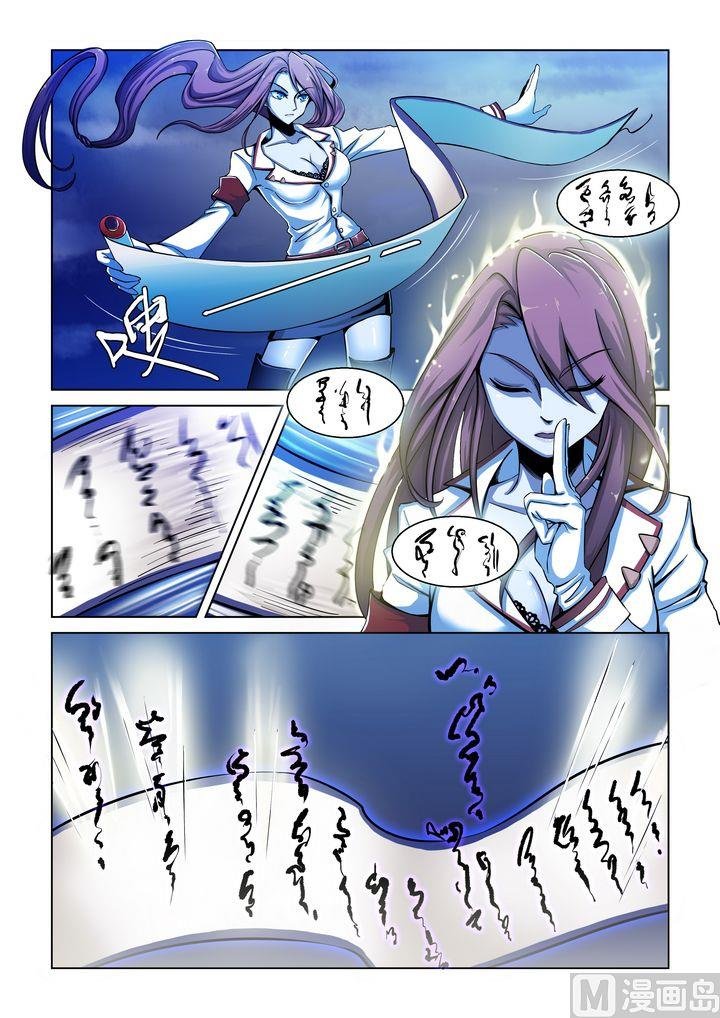 第61话