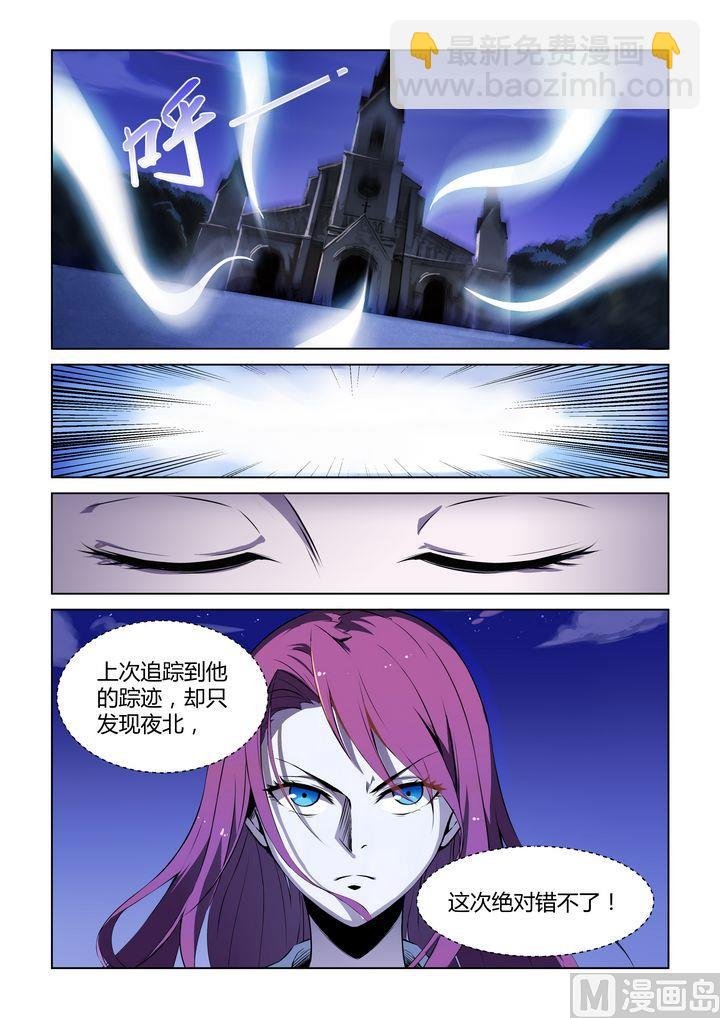 第61话