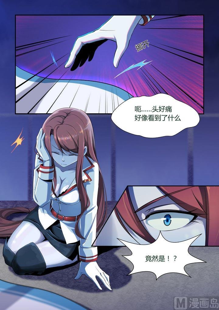 第62话