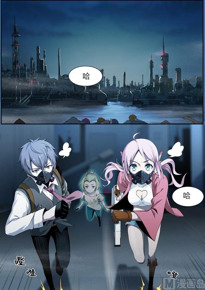 第62话