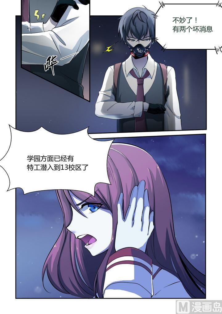 第62话