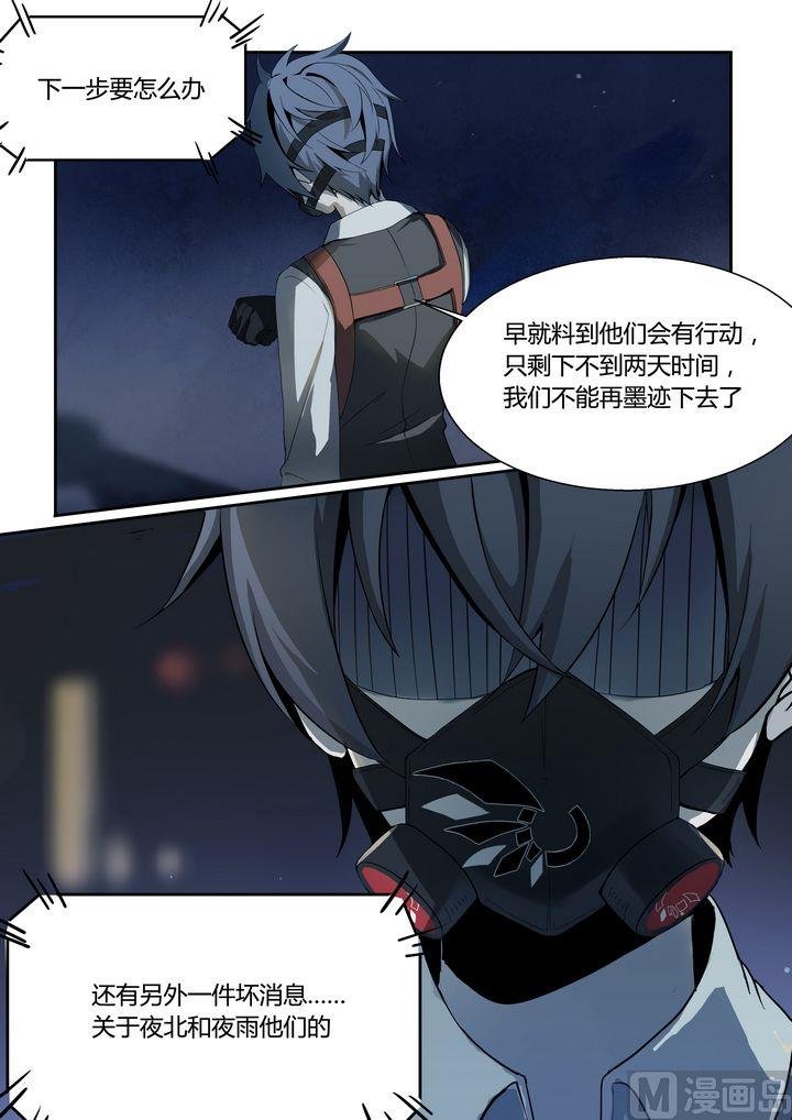 第62话