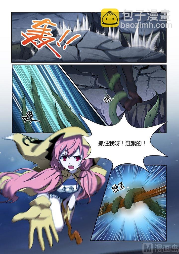 第62话