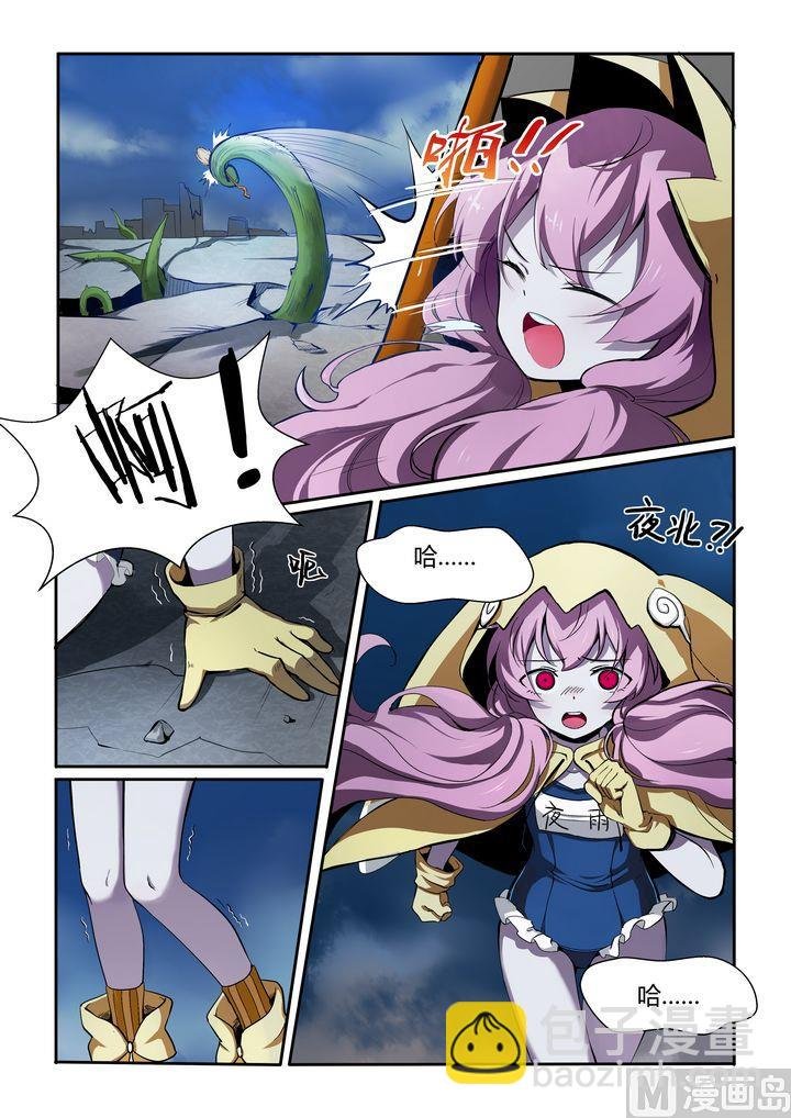 第62话