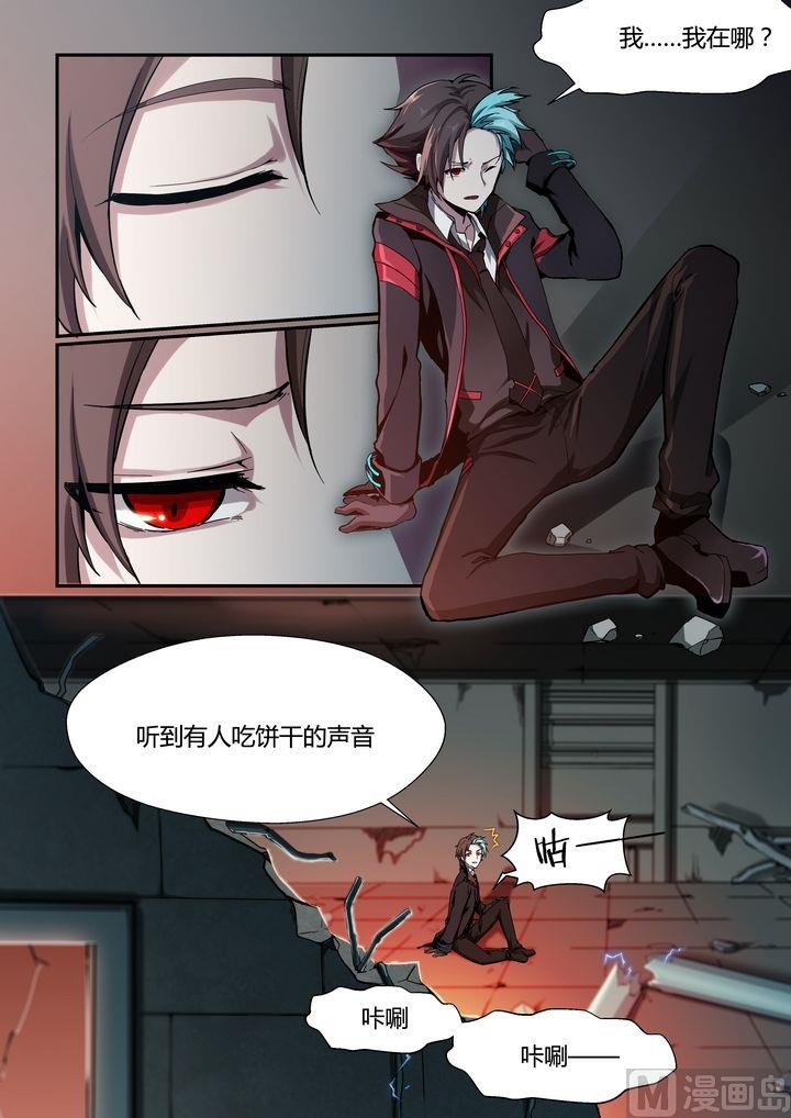 第63话