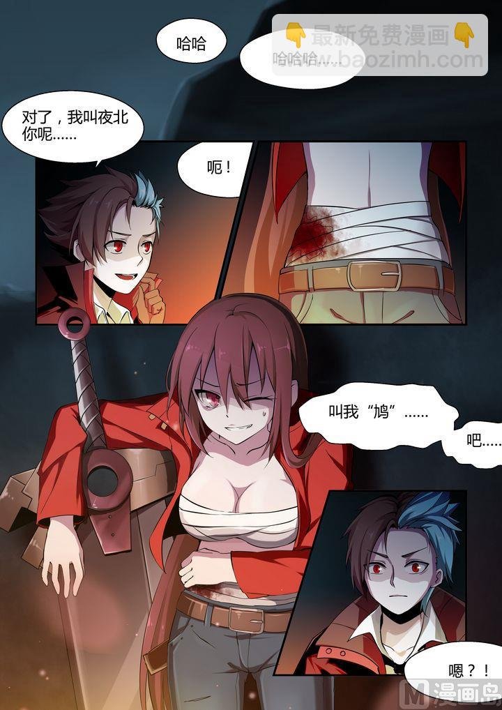 第63话
