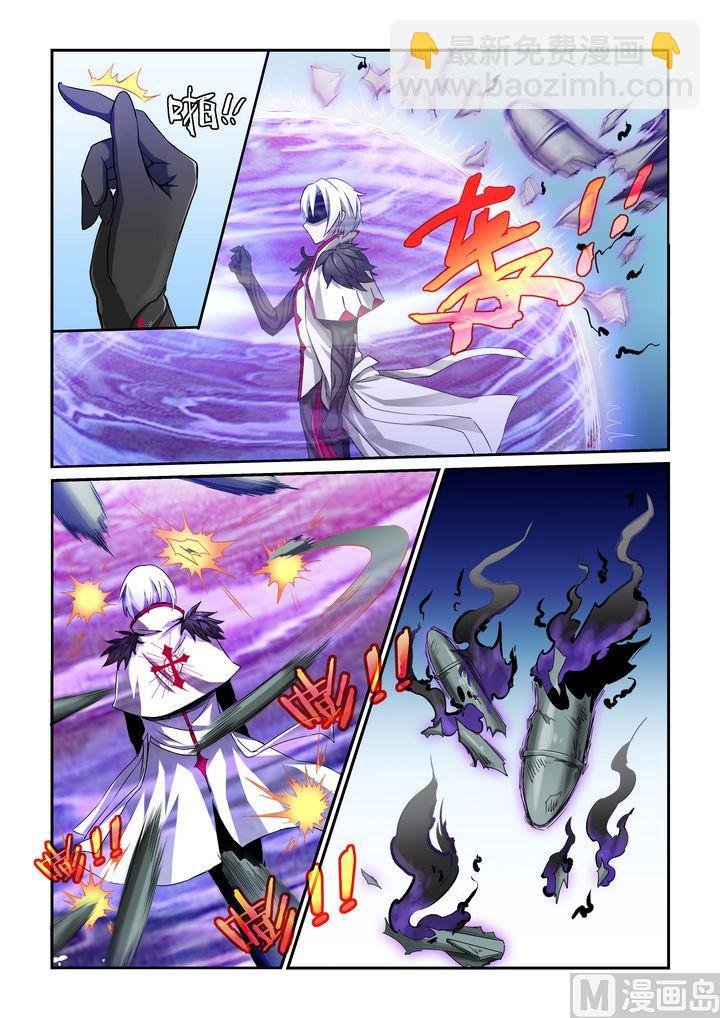第64话