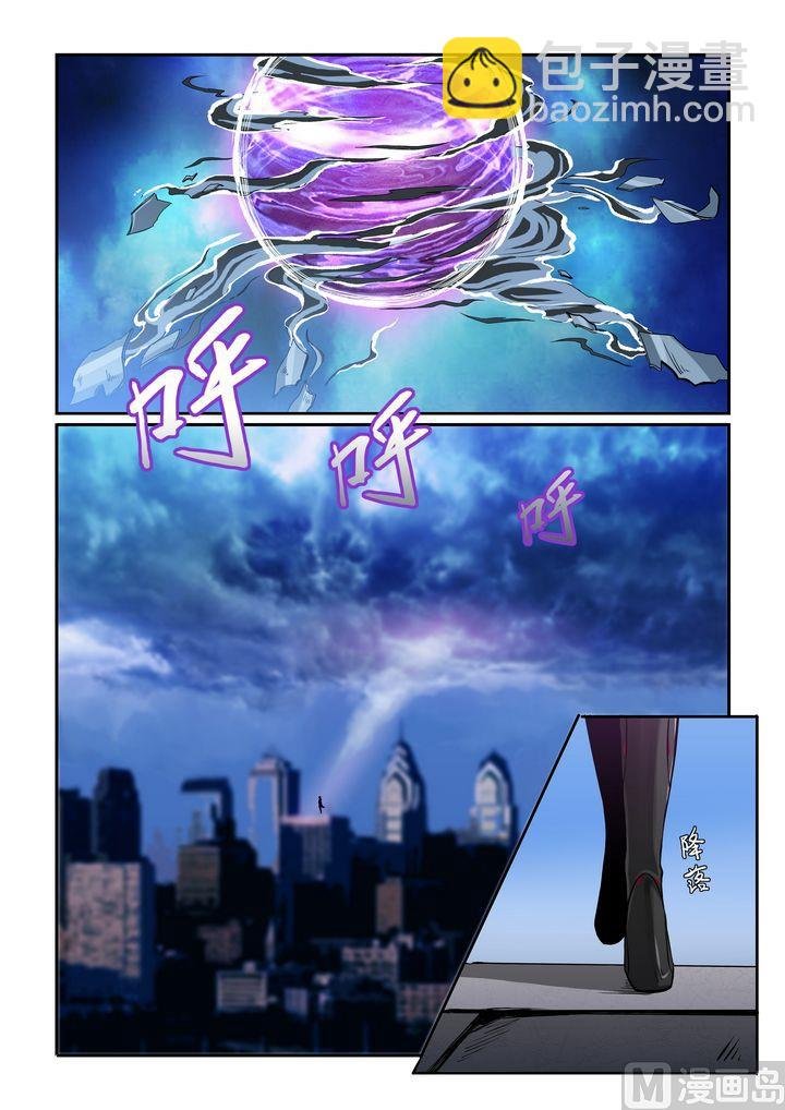 第64话