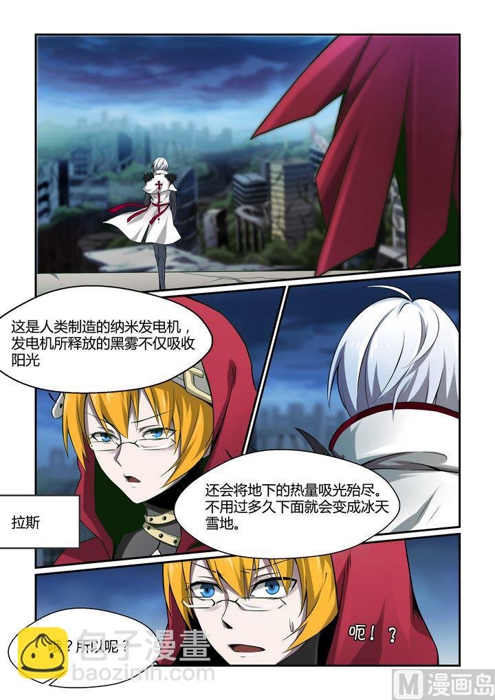 第64话