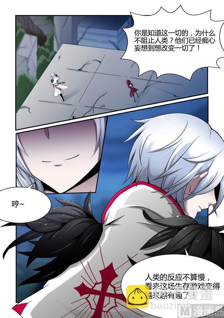 第64话