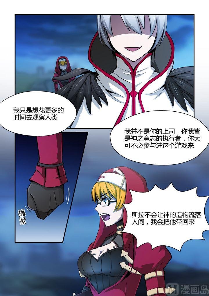 第65话