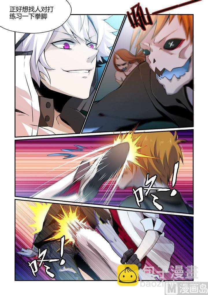 第65话