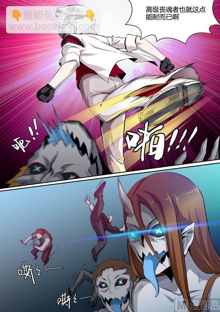 第65话