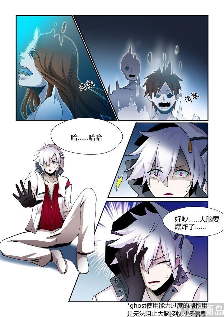 第65话