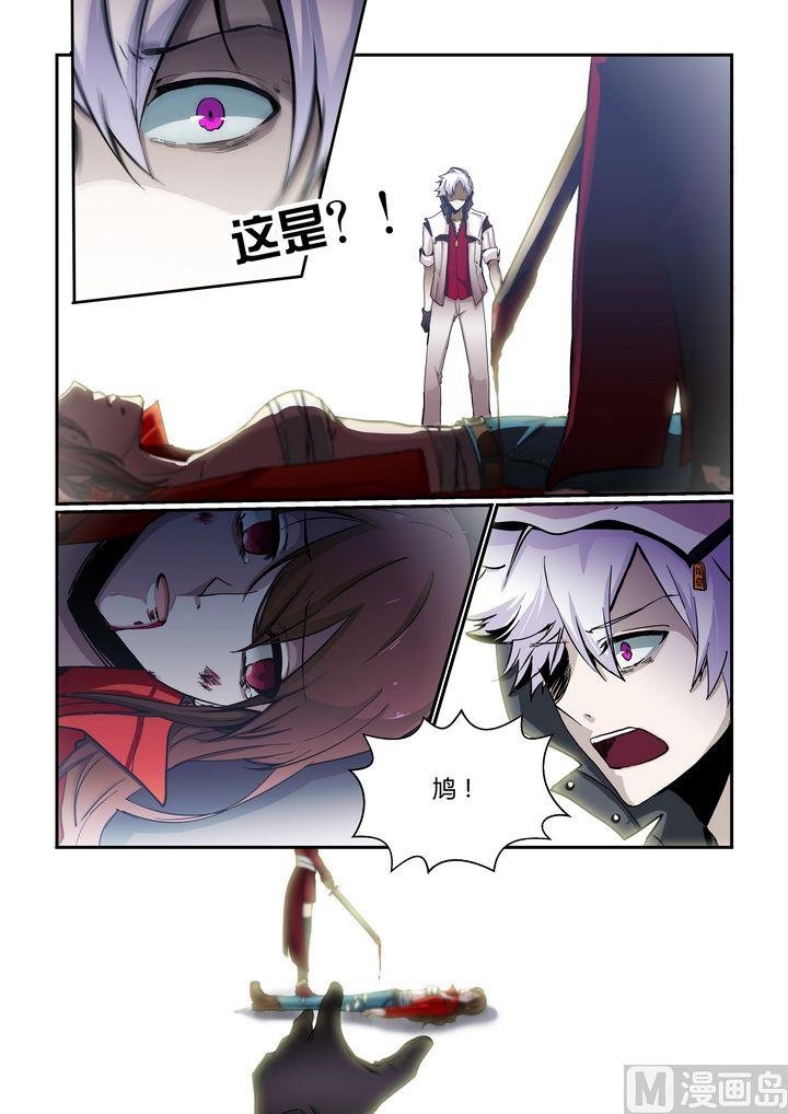 第65话