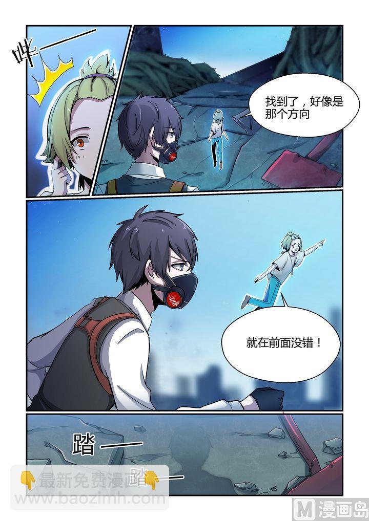 第66话