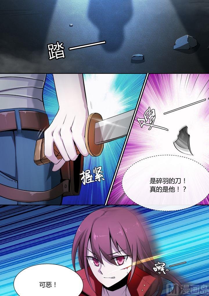 第66话