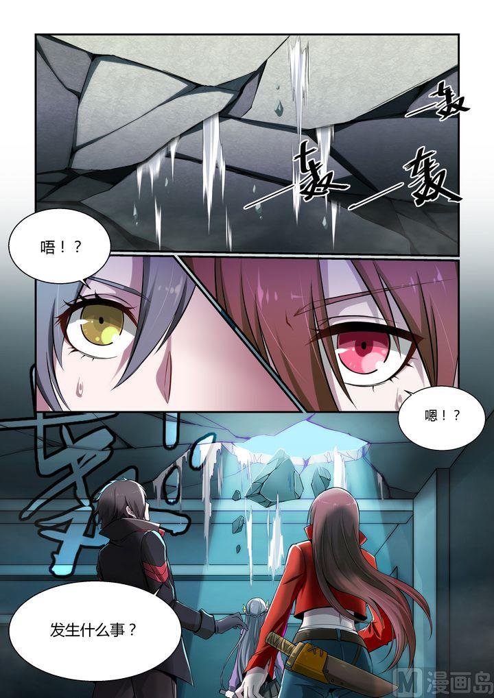 第67话