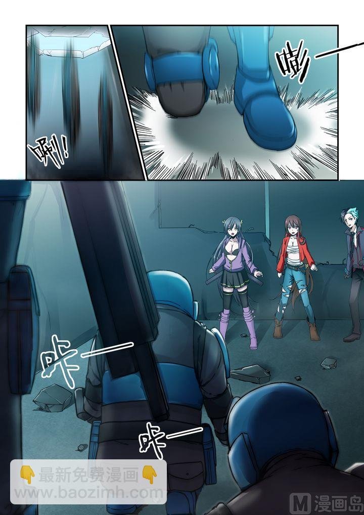 第67话