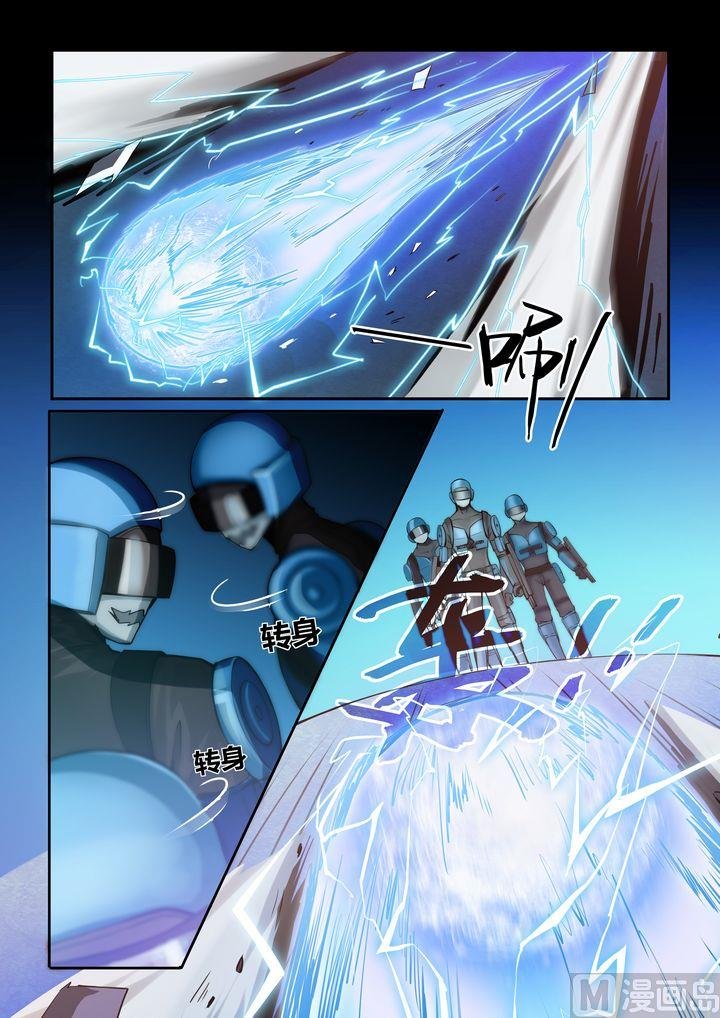 第67话