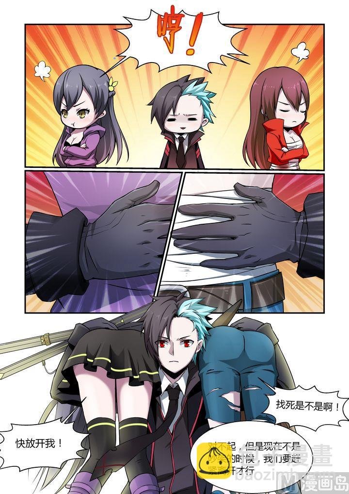 第68话
