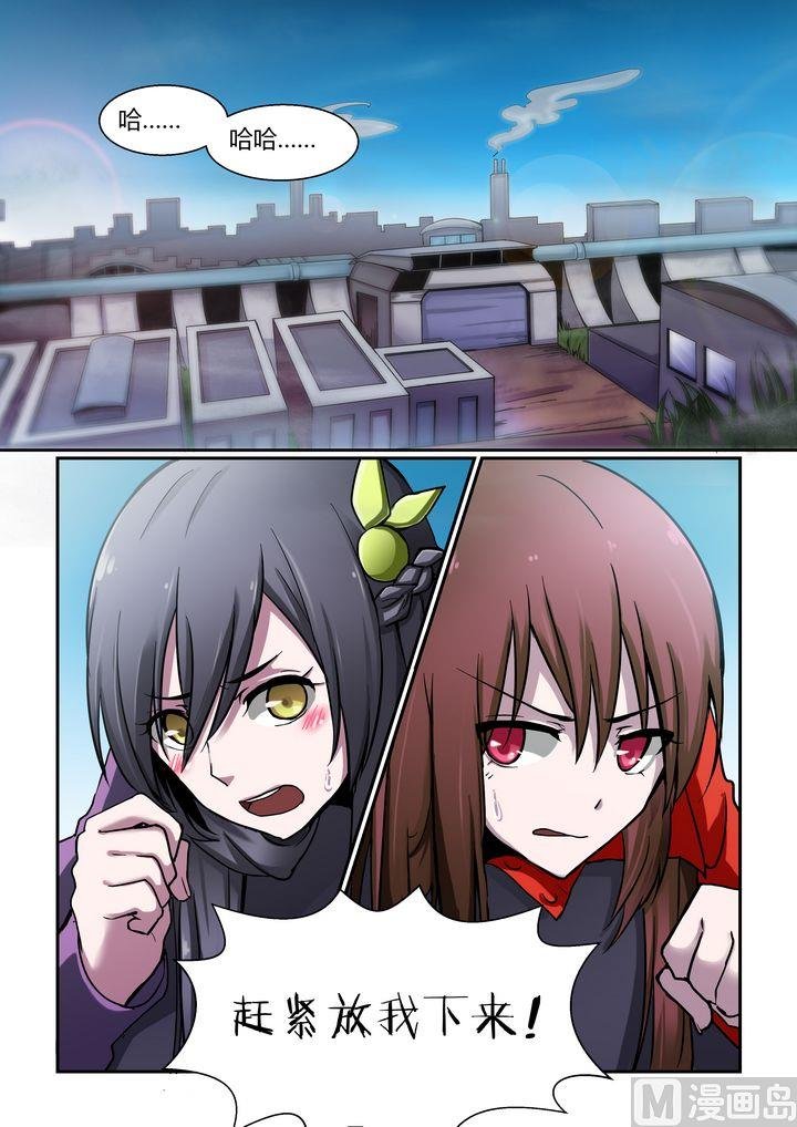 第68话