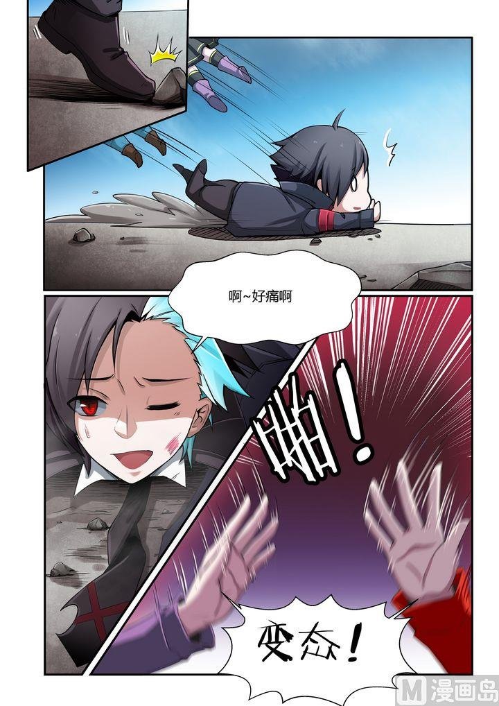 第68话