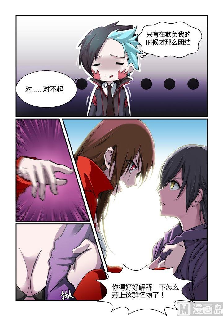 第68话