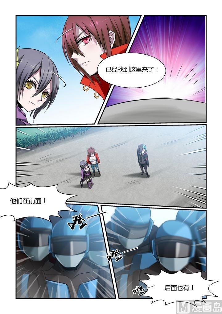 第68话