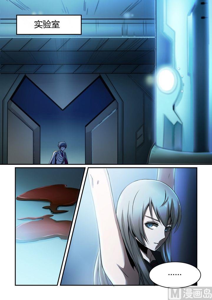 第69话