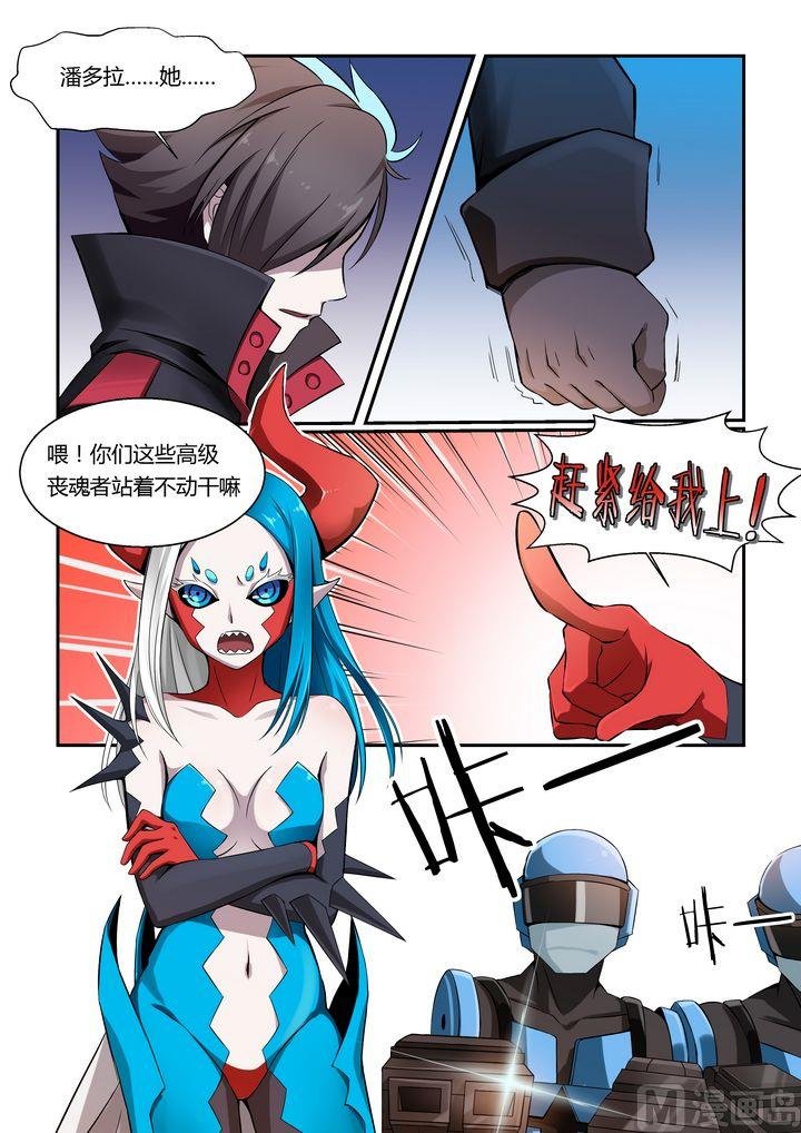 第69话