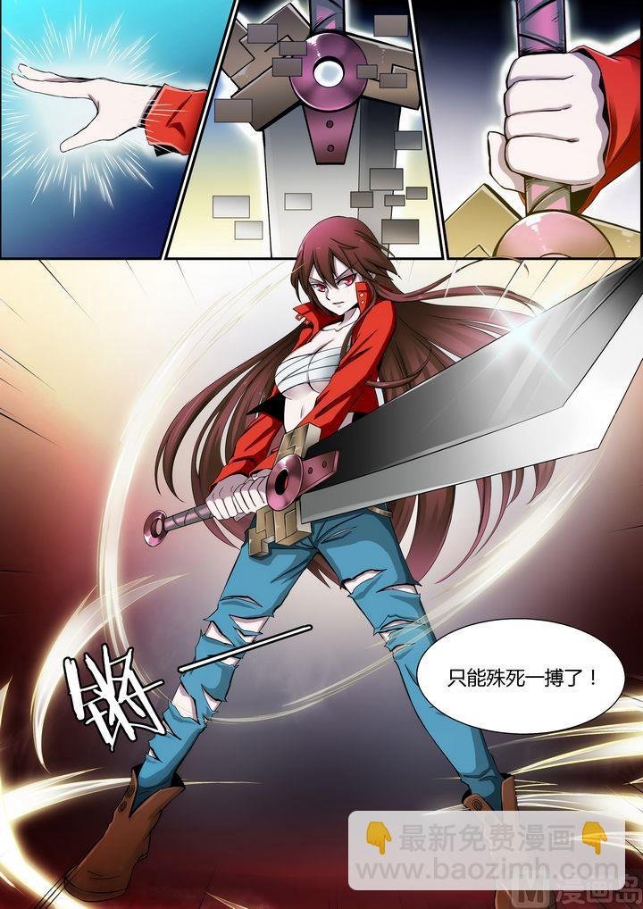第69话