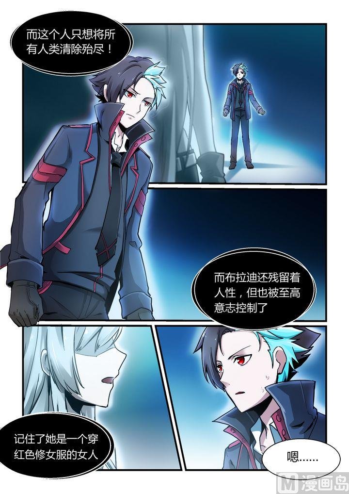 第70话