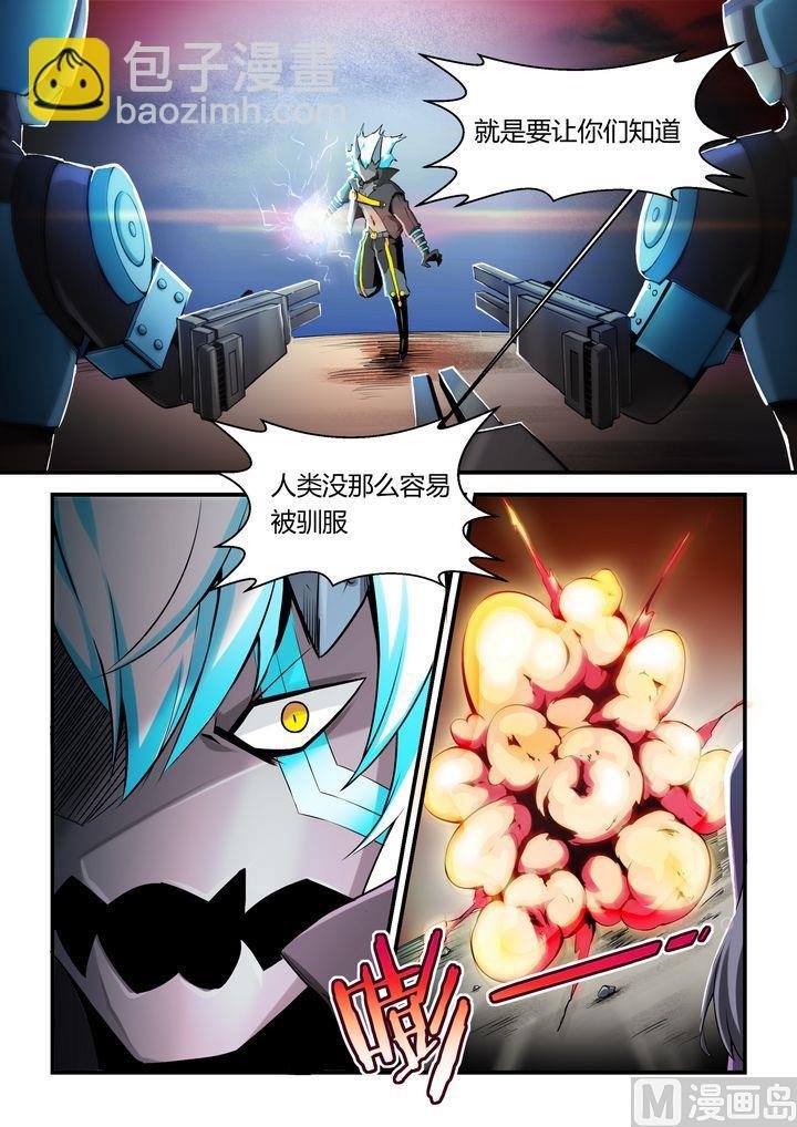 第70话