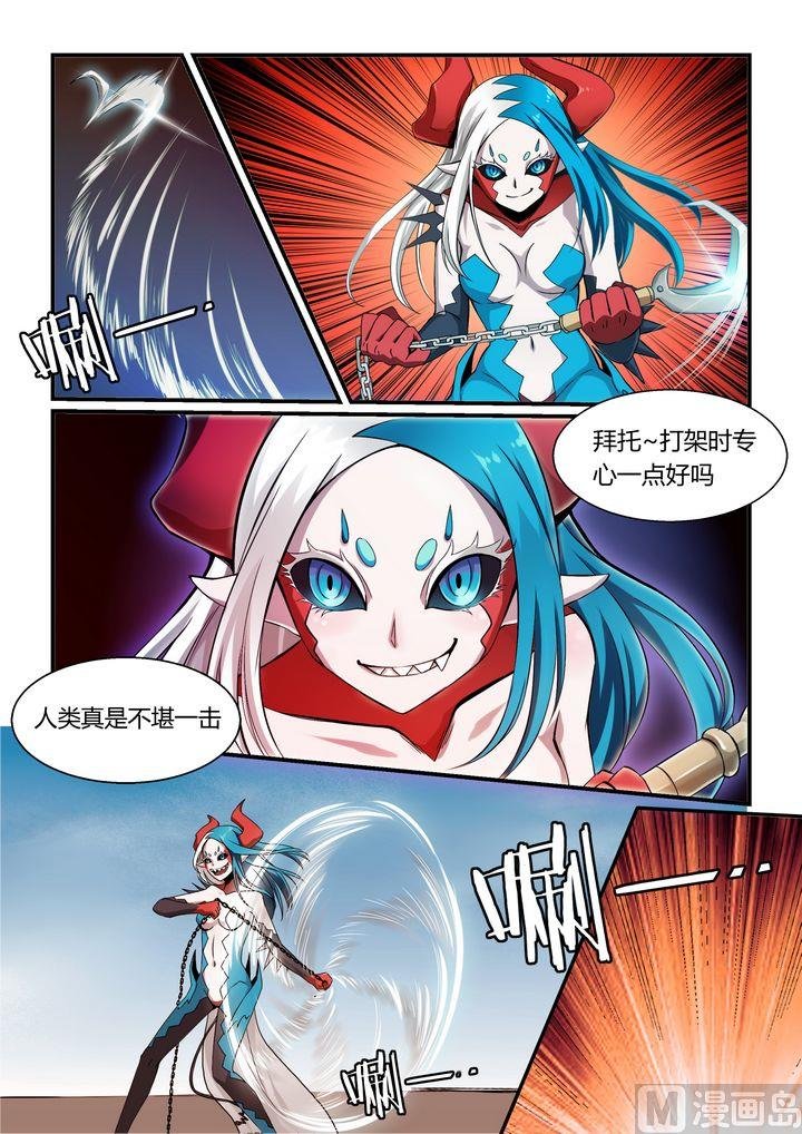 第70话