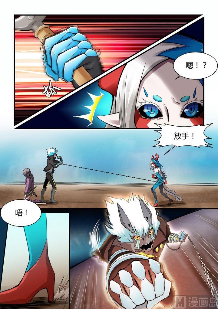第70话