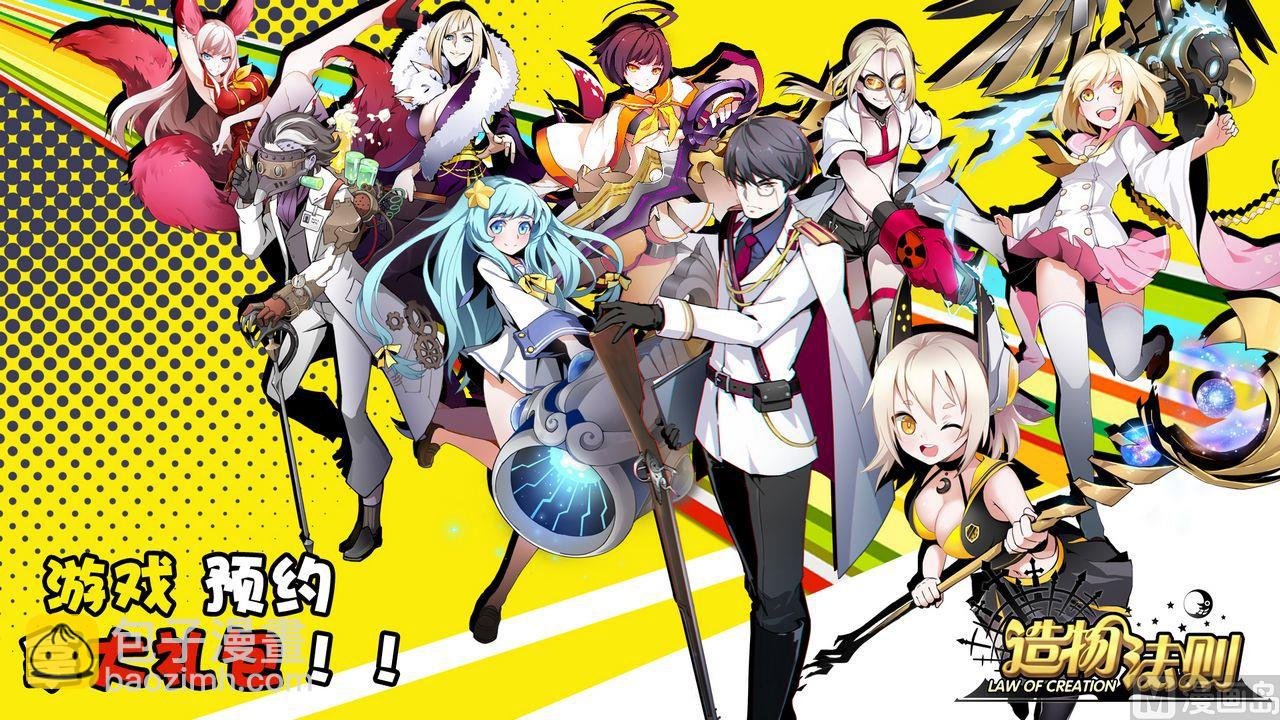 第70话
