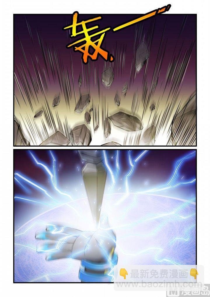 第71话