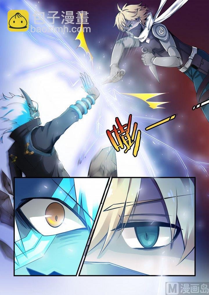第71话