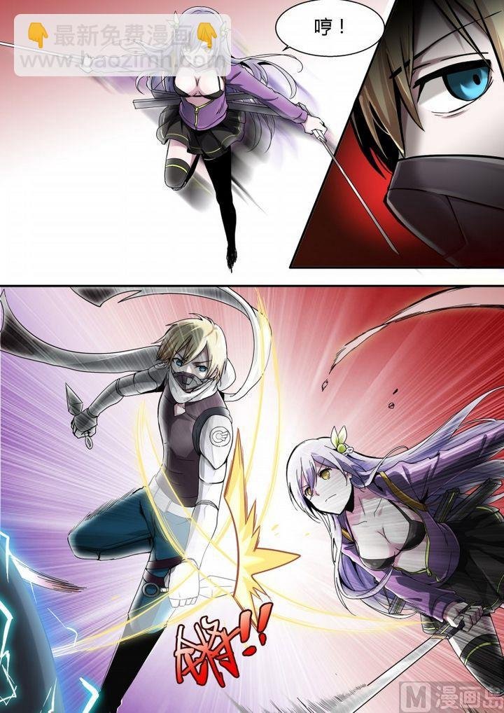第71话