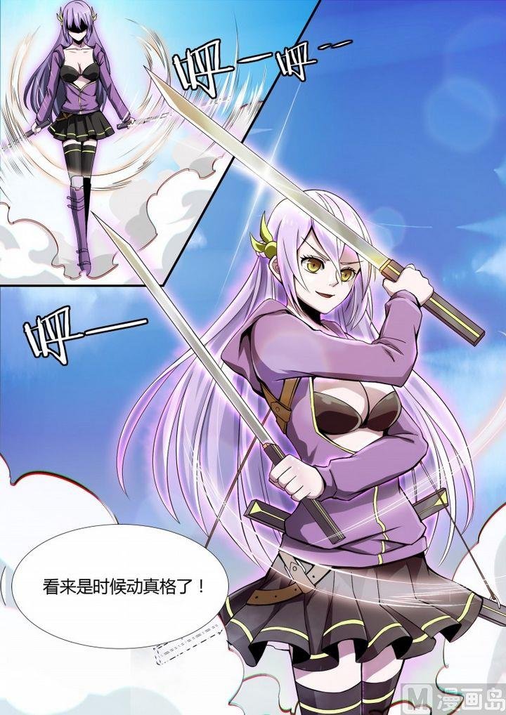 第71话