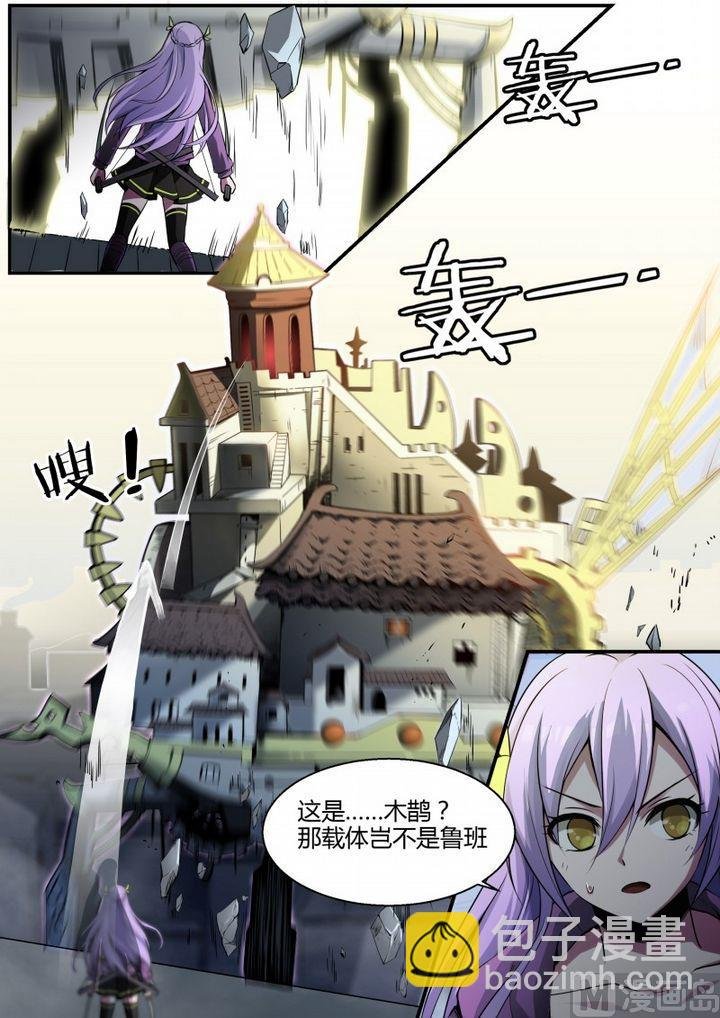 第72话
