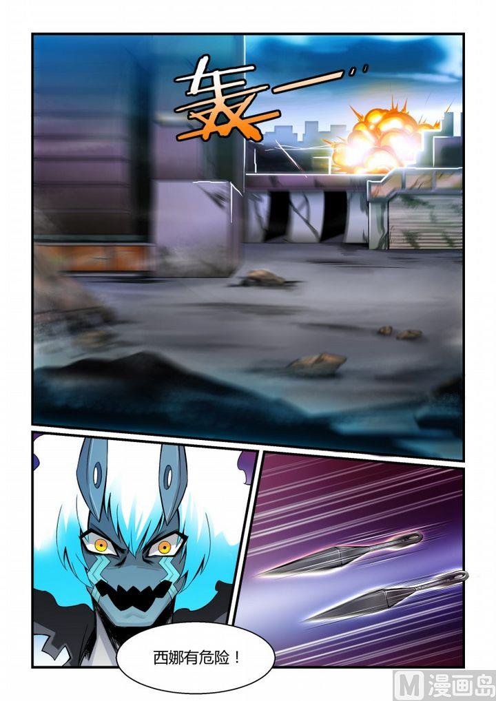 第72话