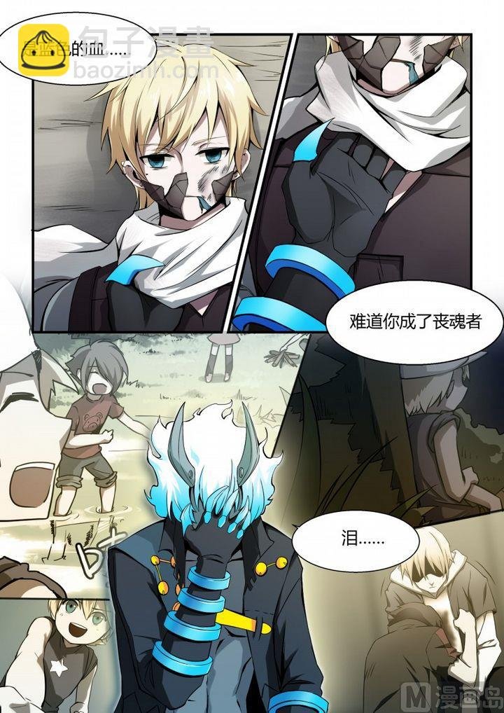 第73话