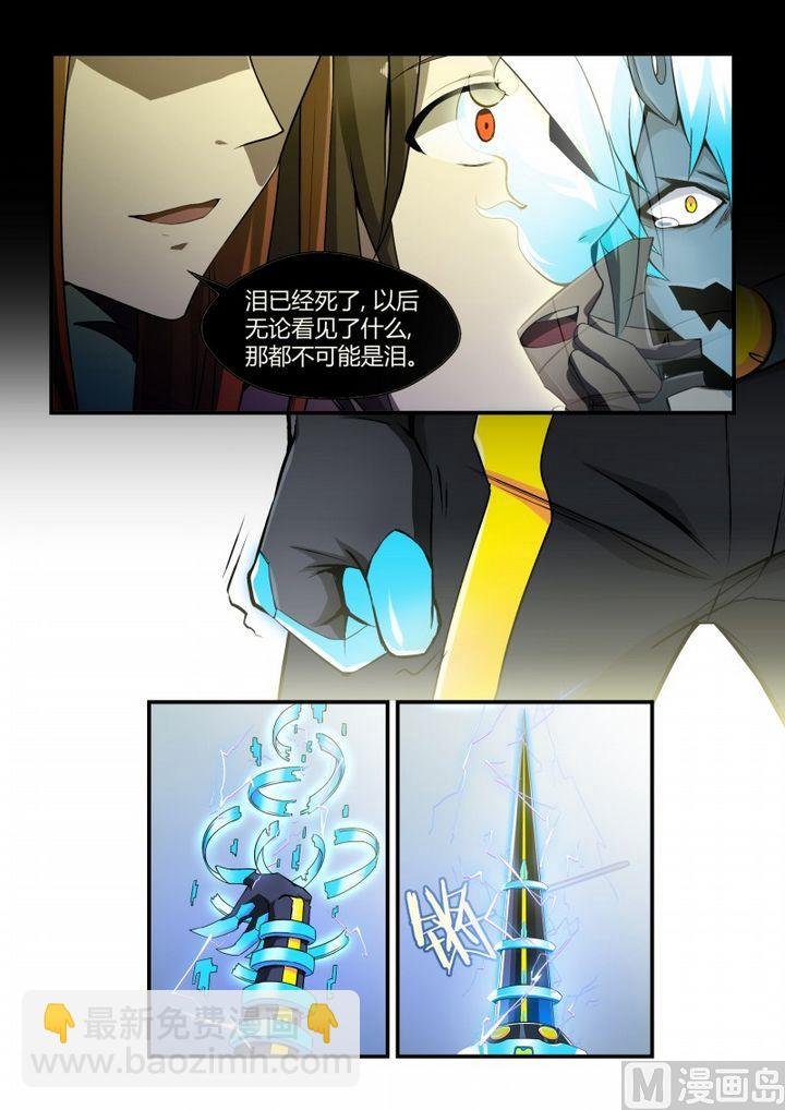 第73话
